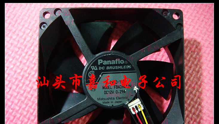 供应FBA09A12H散热风扇