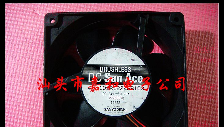 供应109R1224HB103散热风扇