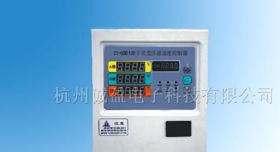 供应CY-GB8100系列 干式变压器温度控制器