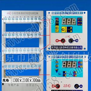供应新疆蓄电池组装设备，新疆电池组装工具GD-ZH40
