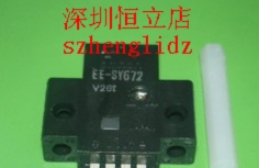 供应日本欧姆龙光电传感器EE-SY672