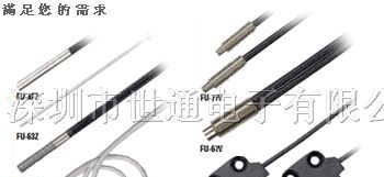 供应KEYENCE光纤传感器PZ-41.PZ-42、PZ-51