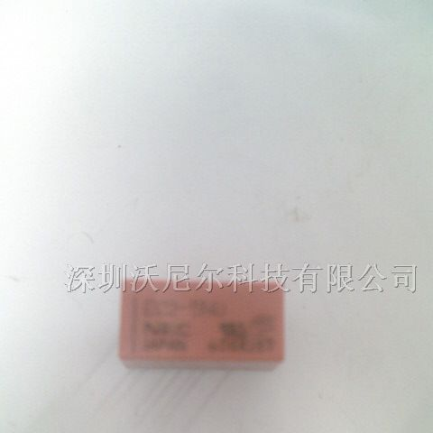 供应EC2-5NU继电器