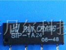供应干簧管继电器SIP-1A24