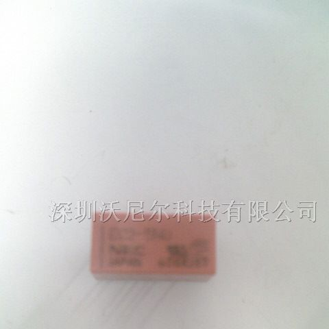供应MEC继电器EC2-5NU