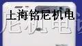 供应新技空气净化器XJ-3000B