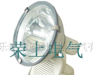 供应NTC9210 防震型投光灯