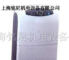 供应新康特除湿机DH-3068