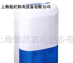 供应新康特除湿机DH-2068