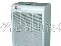 供应德业除湿机DY-6120EB