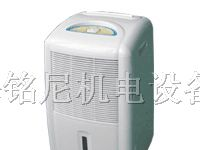 供应德业除湿机DY-618RB