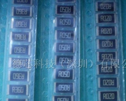 供应全系列贴片功率电阻