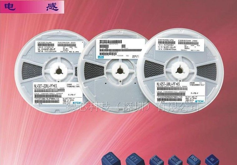 供应全系列TDK电感 全新原装无铅，长期现货供应！