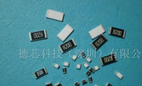 供应全系列贴片功率电阻