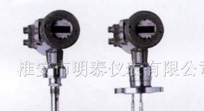 供应雷达液位计