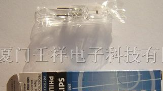 OSRAM 64637 12V 100Wosram 卤素灯泡(灯杯)64637