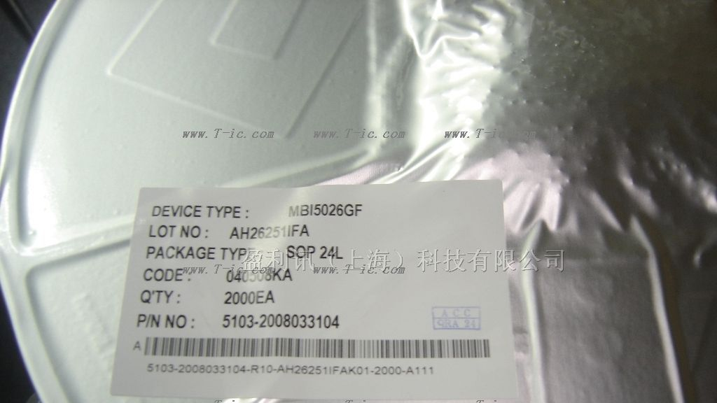 分销代理Led室内外显示屏驱动IC MBI5026GF