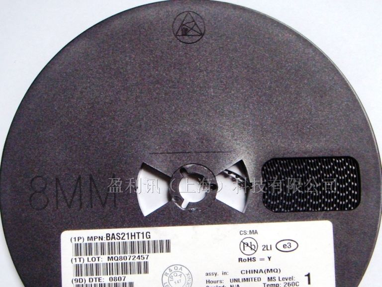 BAS21HT1G 分销代理ON 三极管