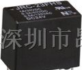 供应JRC－23F继电器