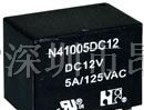 厂家特价代理4100继电器