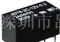 供应4078继电器
