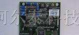 供应PC104数据采集卡模拟量输出 8路 12位100K