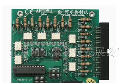 供应PC104数据采集卡16路光隔离数字量输入