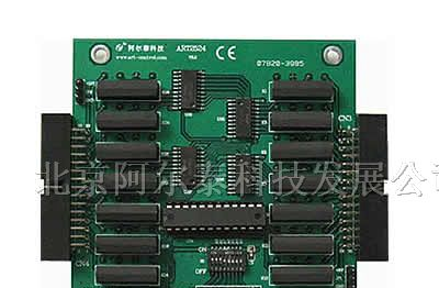 供应PC104数据采集卡28路 继电器输出（24V、1A）