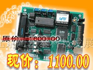供应特价1100元USB数据采集卡16路12位100K8路DIO