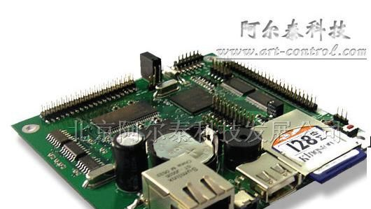 供应ARM8008嵌入式主板（ARM 9处理器）工业级主板