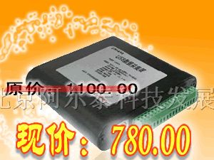 供应USB数据采集卡16路 500K 13位数字量 DIO