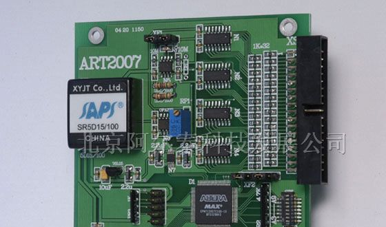 供应PC104数据采集卡500K13位32路模拟量输带DIO功能