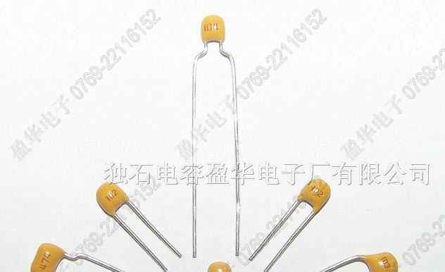 供应积层电容器