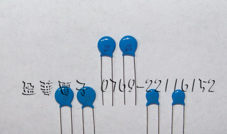 高压陶瓷电容Y5V