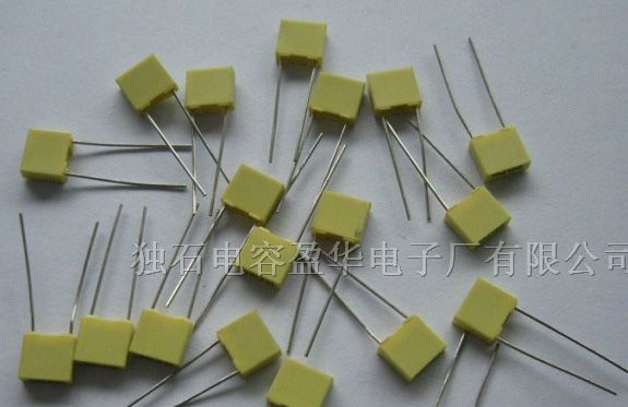 聚苯乙烯电容