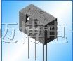 供应ST149单光速反射式光电传感器厂家直销
