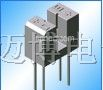 HT130直射式(达林顿输出)光电传感器厂家直销