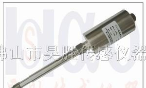 供应高温压力传感器