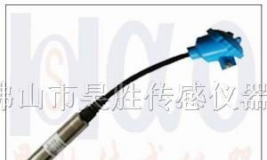 供应温泉压力变送器，投入式水位传感器,液位传感器