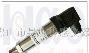 供应超高压压力传感器,高压压力传感器,高压机传感器