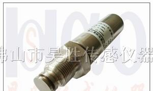 供应平膜压力传感器,膜片型压力传感器