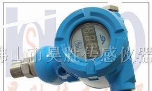 供应温压一体化传感器,山东压力传感器