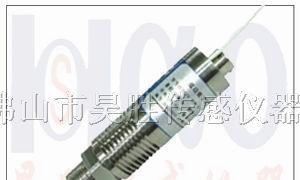 供应温压一体传感器,压力传感器生产厂家