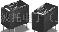 供应欧姆龙继电器G5V-1-24V