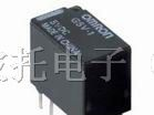 供应欧姆龙继电器G5V-1-12V