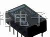 供应欧姆龙继电器G6H-2-12V