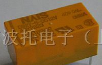 供应松下继电器