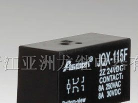 供应电路板式继电器（JQX-115F）