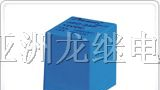 供应电路板式继电器（JZC-22F）