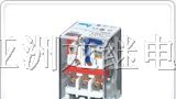供应通用电磁继电器（AS80.3）
